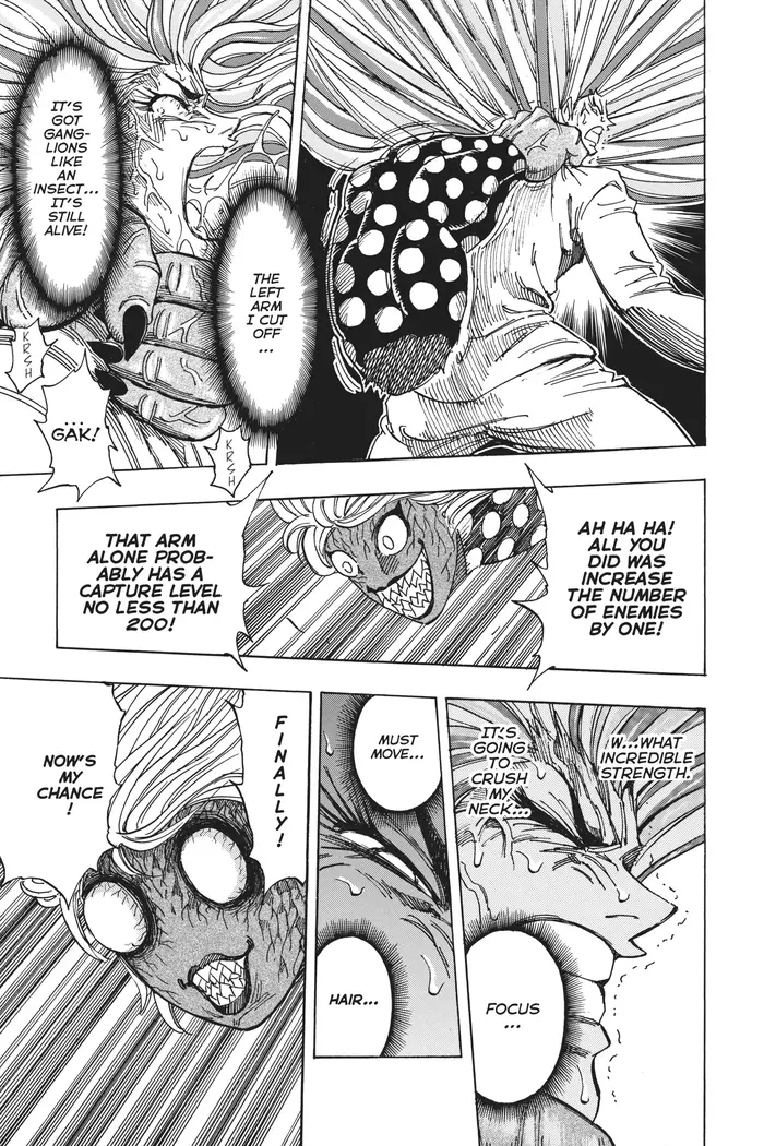 Toriko Chapter 226 image 15_optimized